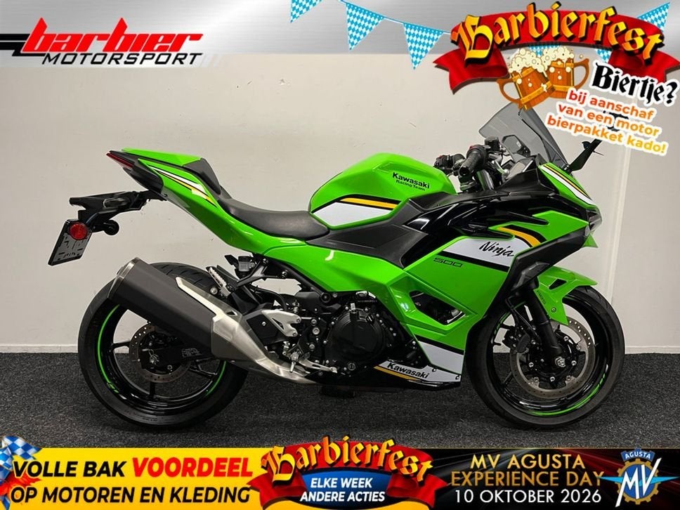 ⭐️⭐️Kawasaki NINJA 500 SE (bj 2025)⭐️⭐️, Motoren, 2 cilinders, Bedrijf, Onbekend, 451 cc