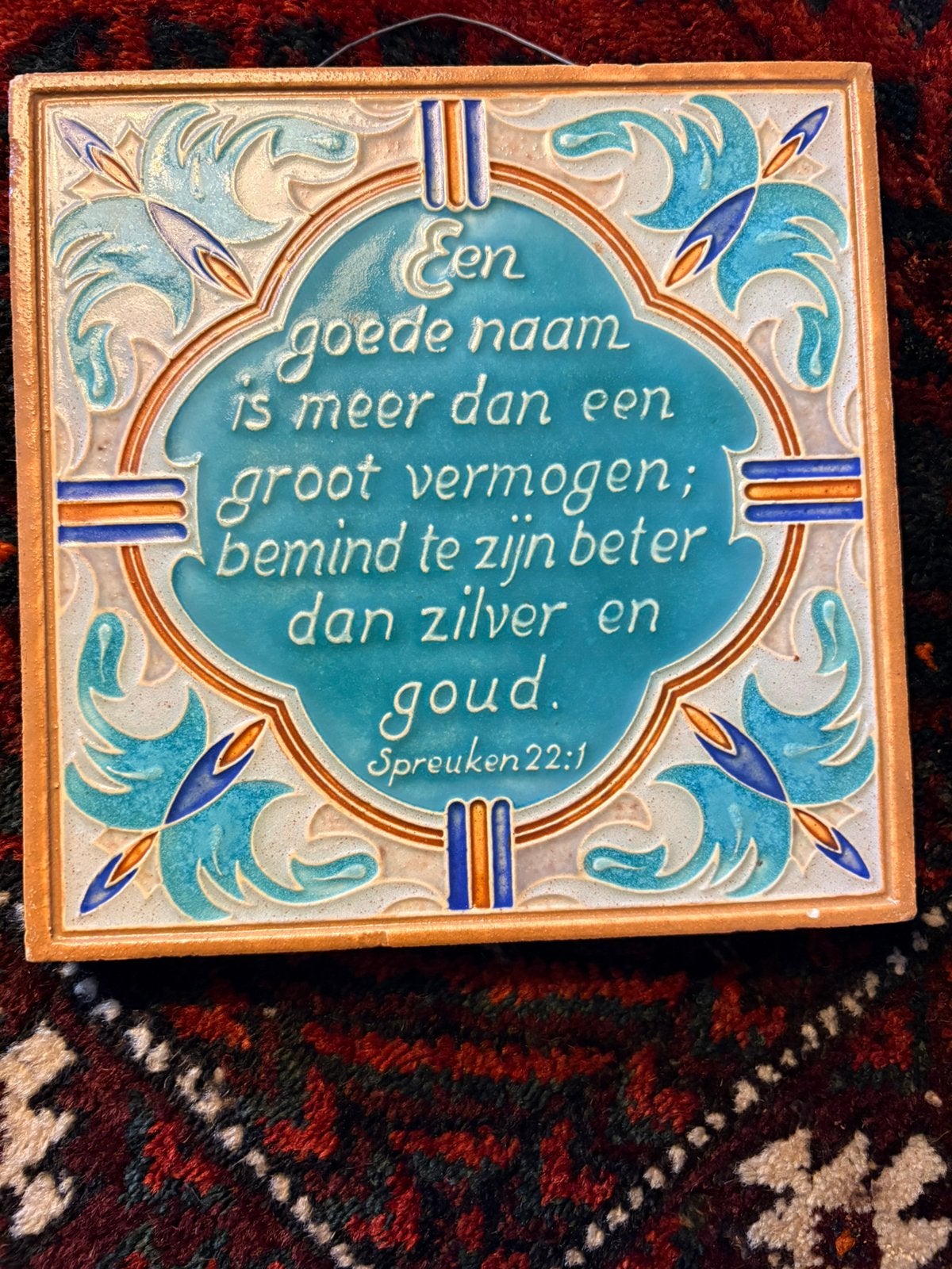 Wandtegel Westraven Bijbelse Tekst, Verzenden