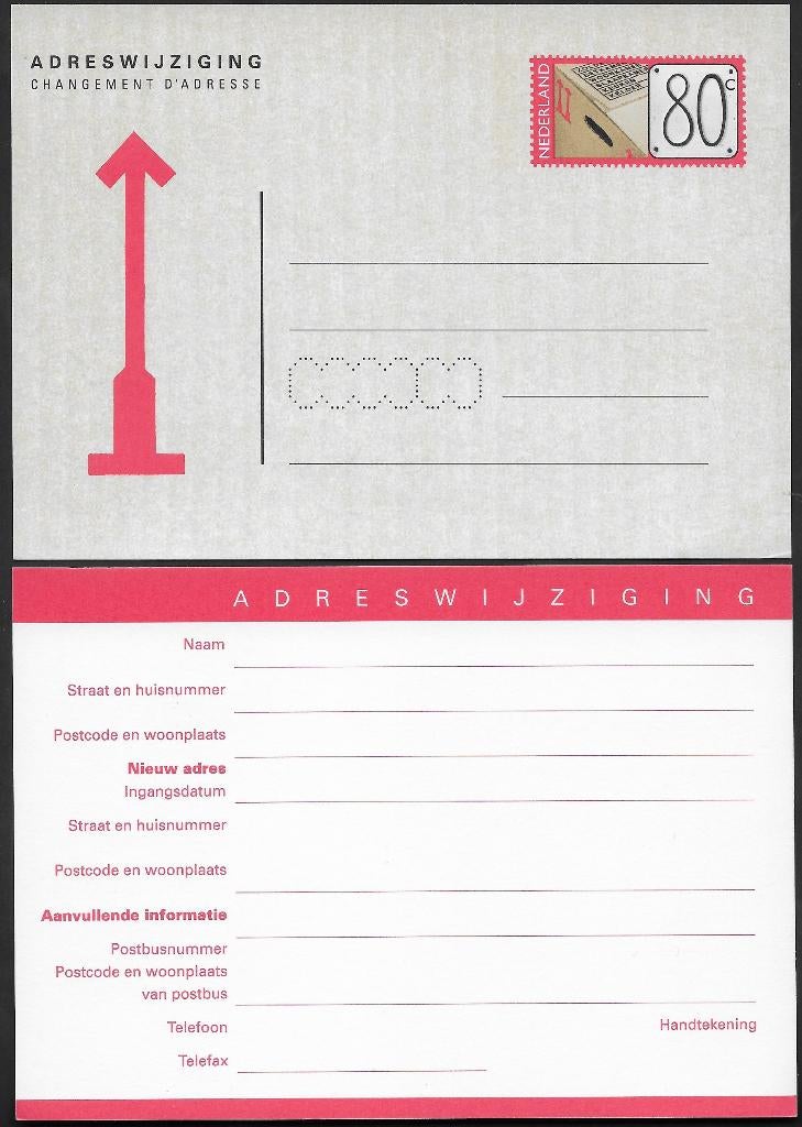Adreswijziging Geuzendam 62a zonder laserbedrukking Zie INFO, Postzegels en Munten, Ophalen of Verzenden, Briefkaart