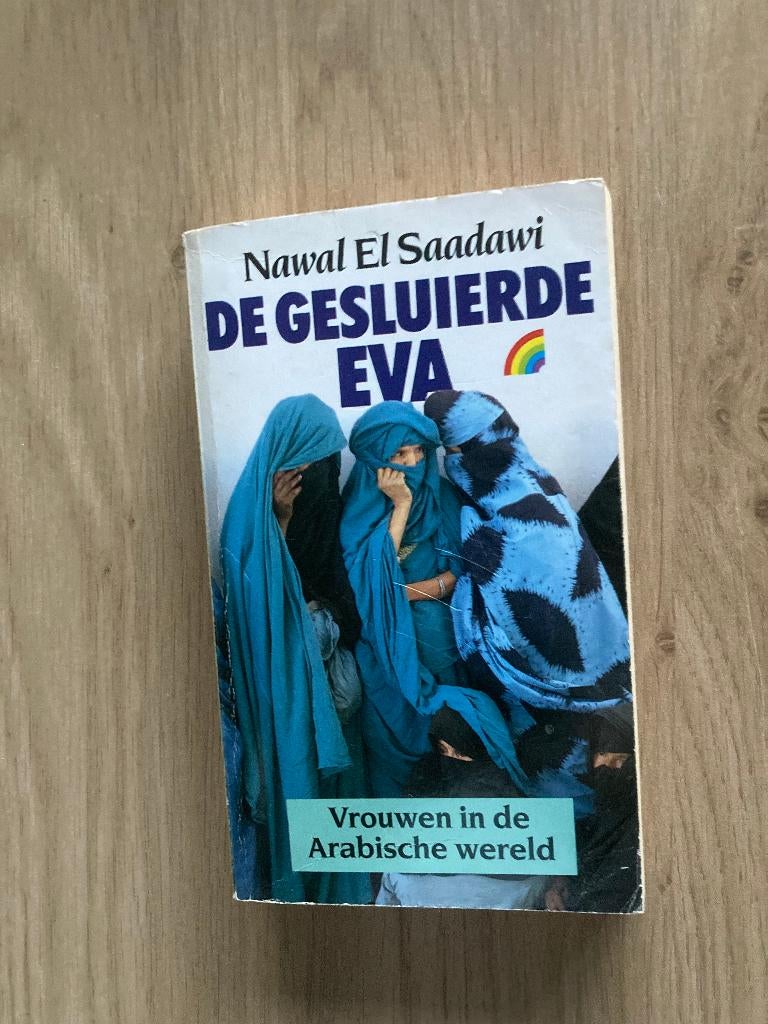 Boek Nawal El Saadawi, Ophalen of Verzenden, Gelezen