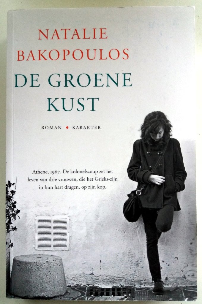 Natalie Bakopoulos - De groene kust, Ophalen of Verzenden, Gelezen, Europa overig