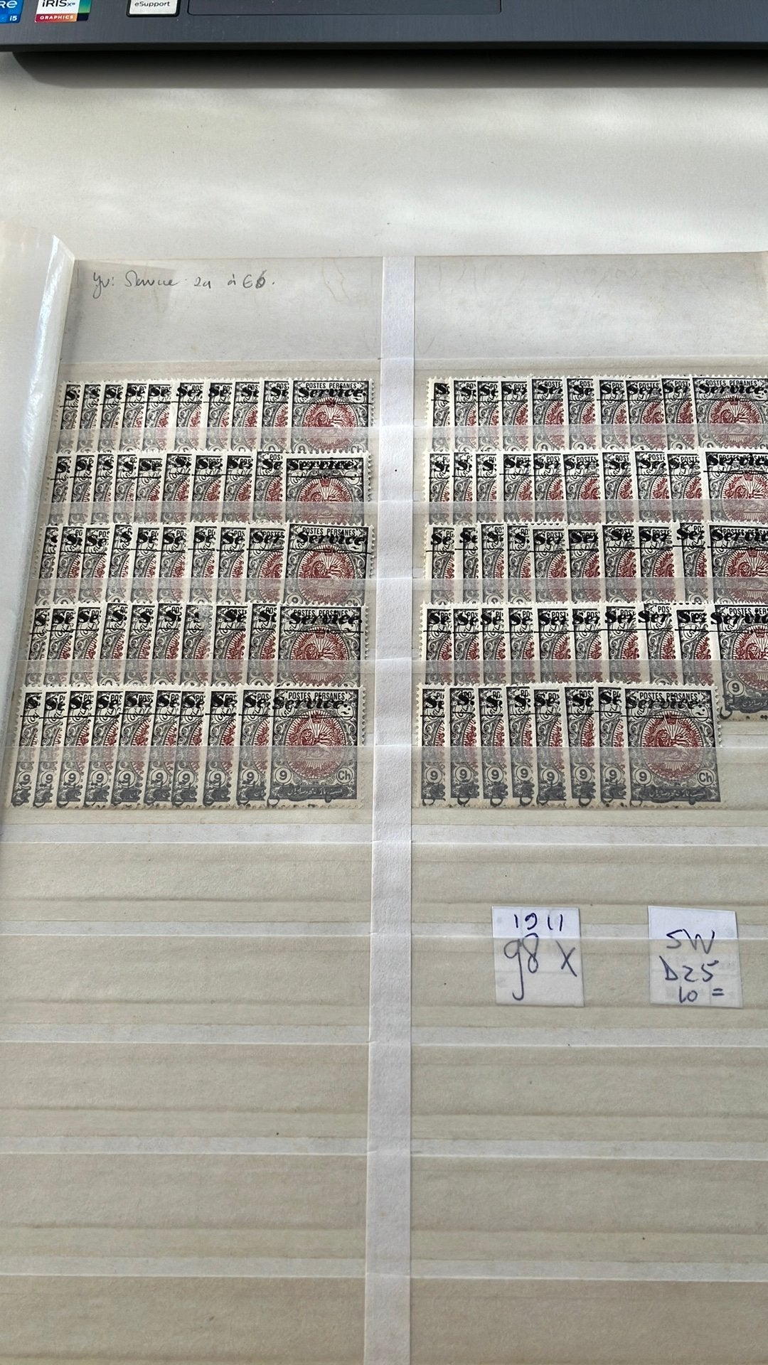 Perzië klassiek dienstzegels mega waarde, Postzegels en Munten, Ophalen of Verzenden, Buitenland