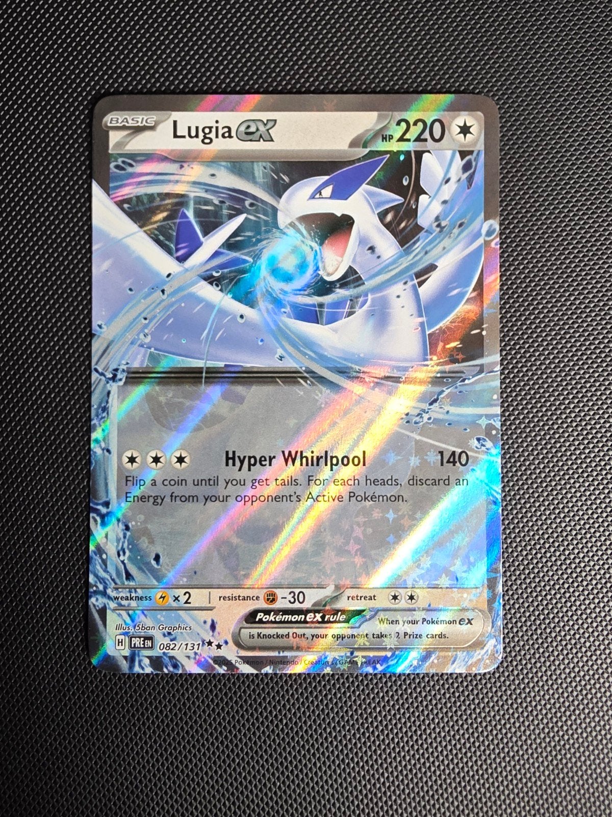 lugia ex #082 prismatic evolutions, Ophalen of Verzenden, Nieuw, Losse kaart