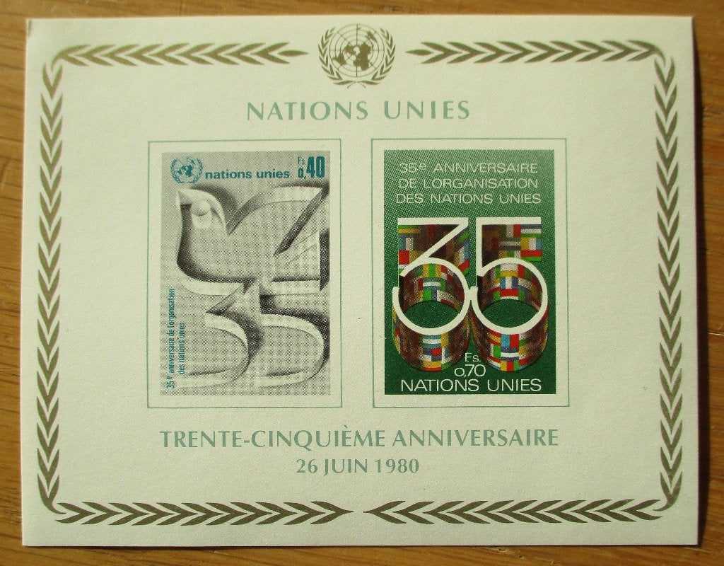 VN Genève, blokje 35 jaar Verenigde Naties, 1980, Verzenden, Overige landen, Postfris