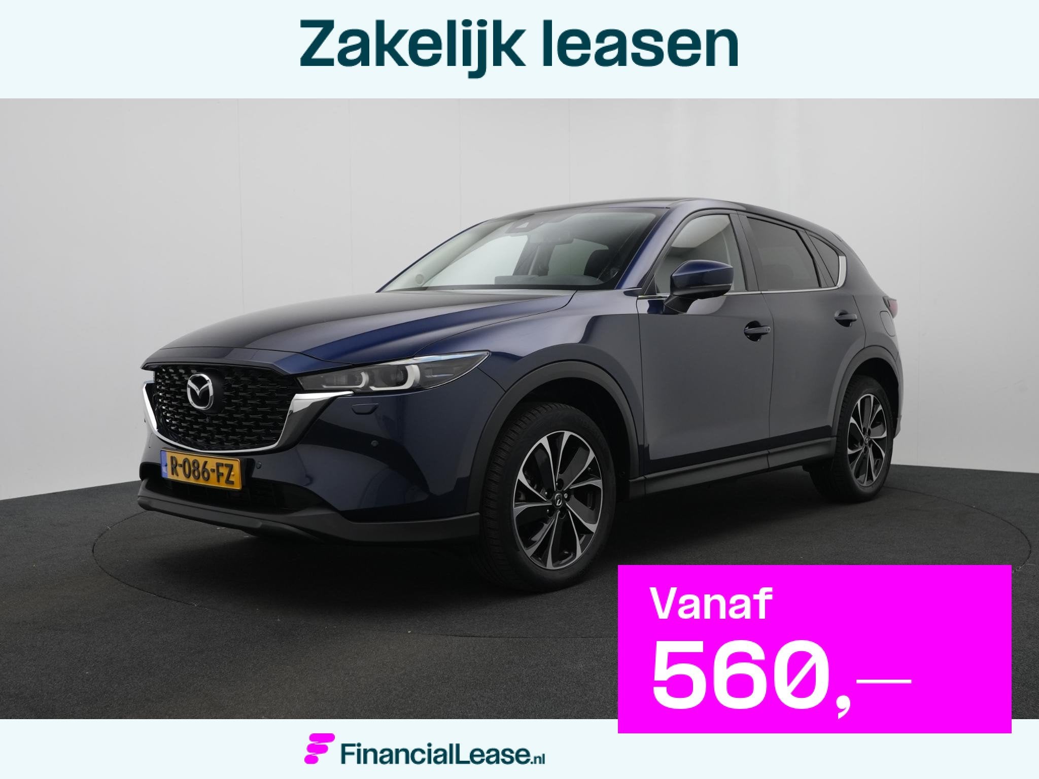 Mazda CX-5 2.0 SkyActiv-G Comfort automaat met i-Activesense, 1998 cc, Gebruikt, 4 cilinders, 2000 kg
