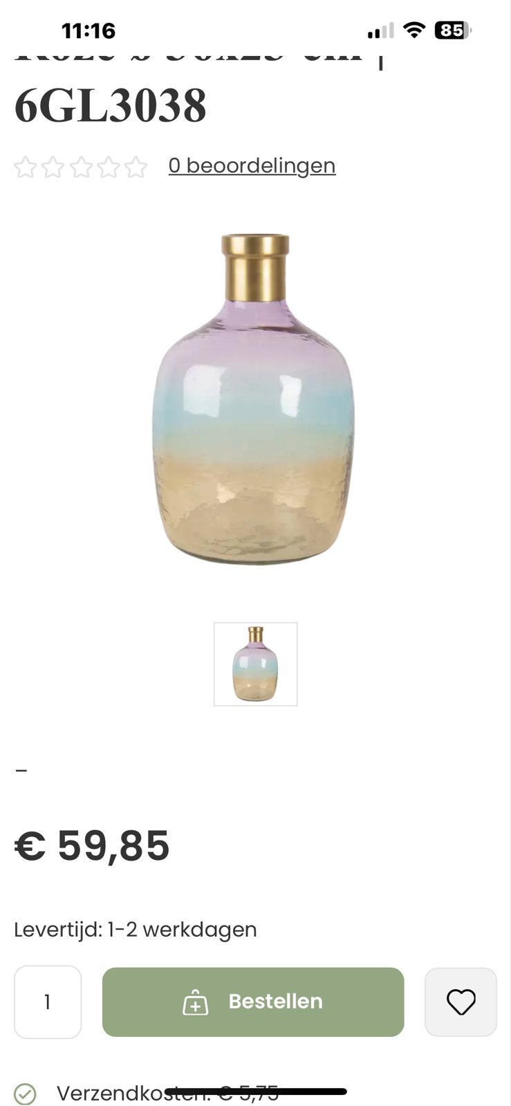 Kleurrijke glazen vaas met gouden accent, Huis en Inrichting, Woonaccessoires | Vazen, Ophalen of Verzenden, Meerkleurig, Met patroon/structuur