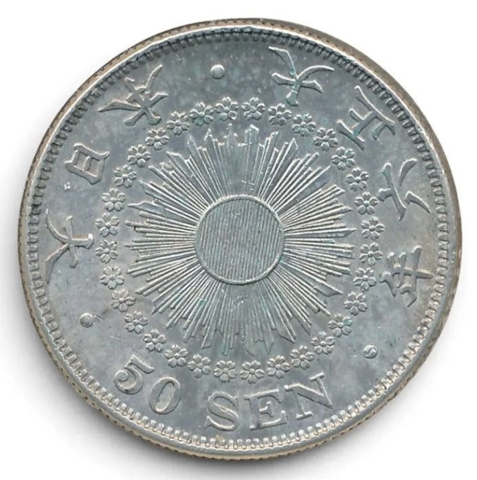 Japan 50 Sen 1917, Ophalen of Verzenden, Oost-Azië, Losse munt, Zilver