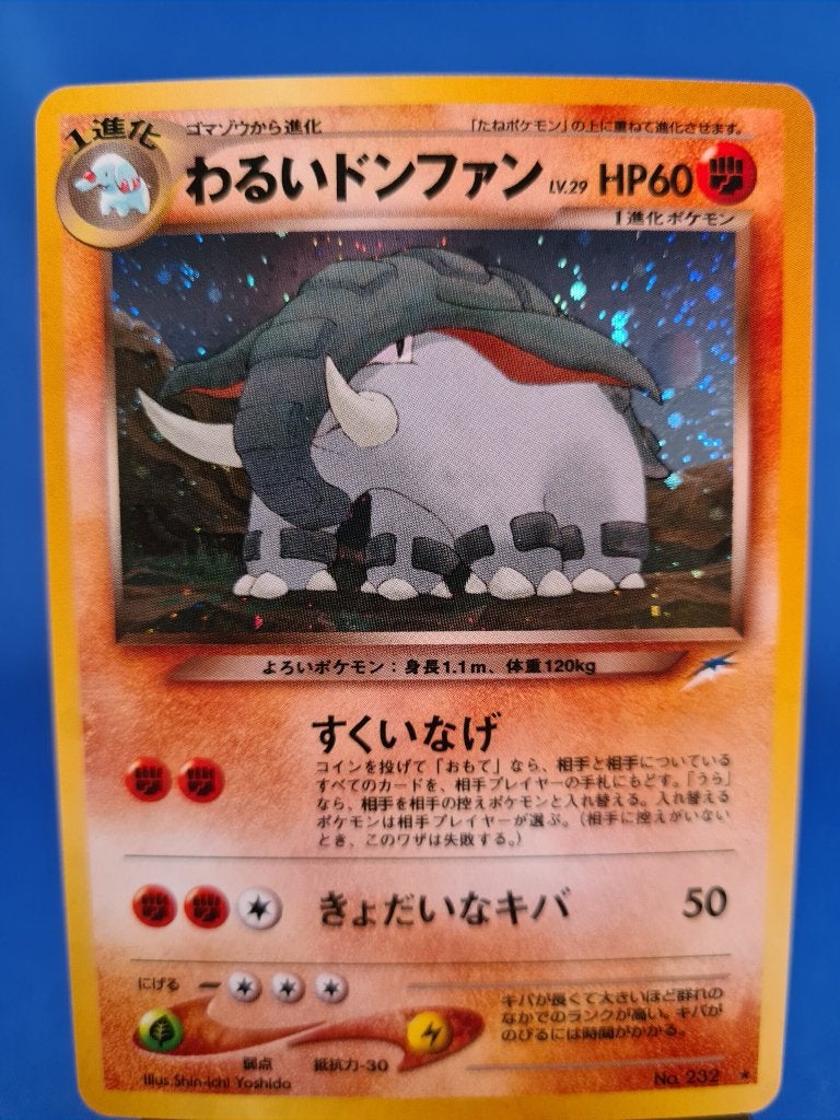 Dark Donphan 3/105 - Neo Destiny (JP), Verzenden, Gebruikt