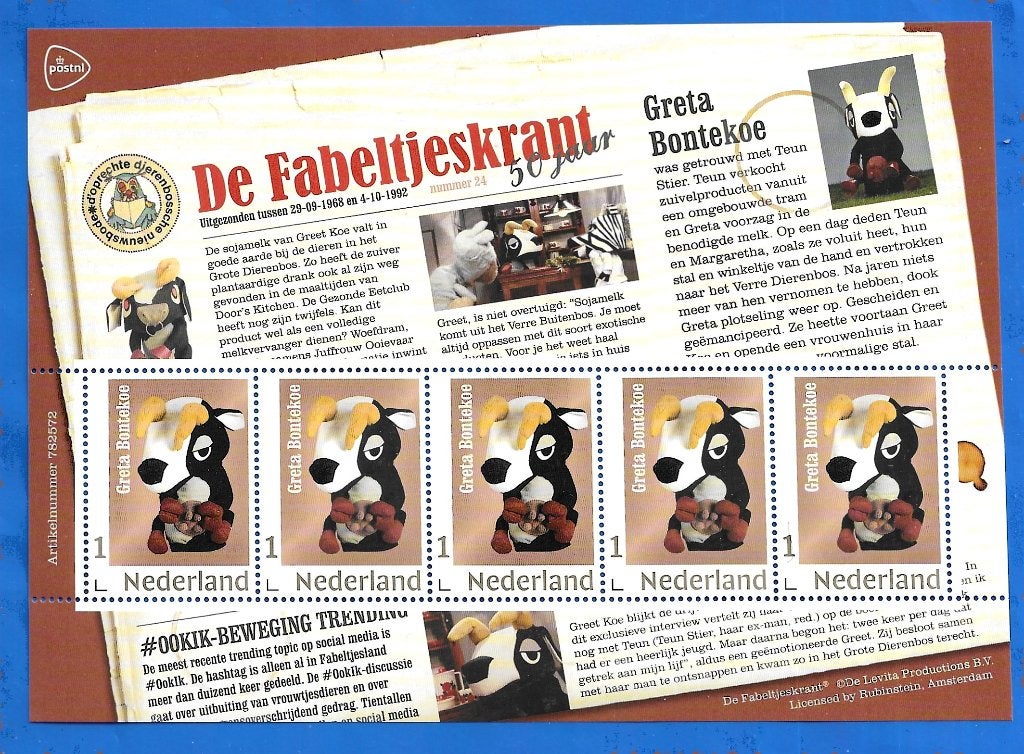 De Fabeltjeskrant - Greta Bontekoe (postzegelvel), Verzenden, Na 1940, Postfris