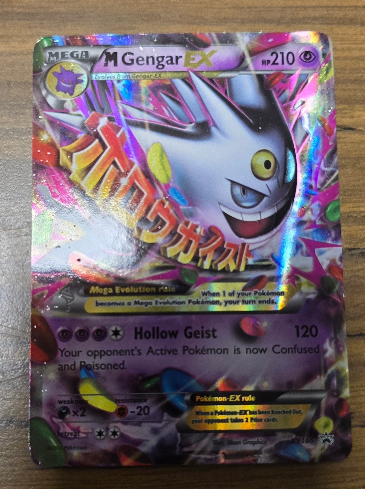 Pokémon Kaart M Gengar EX - Promo XY166 - Zeer Goede Staat, Ophalen of Verzenden, Zo goed als nieuw, Losse kaart, Foil