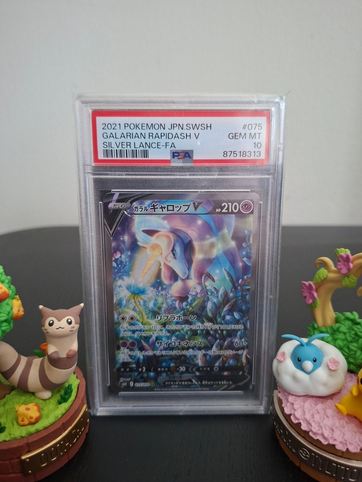 PSA 10 Galarian Rapidash V (Silver Lance-FA) Pokémon Kaart, Ophalen, Nieuw, Losse kaart
