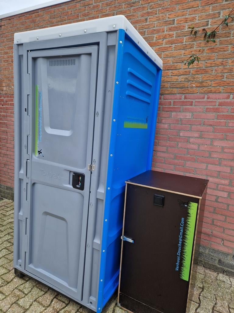 Nooddouche, Verzenden, Zo goed als nieuw, Douche