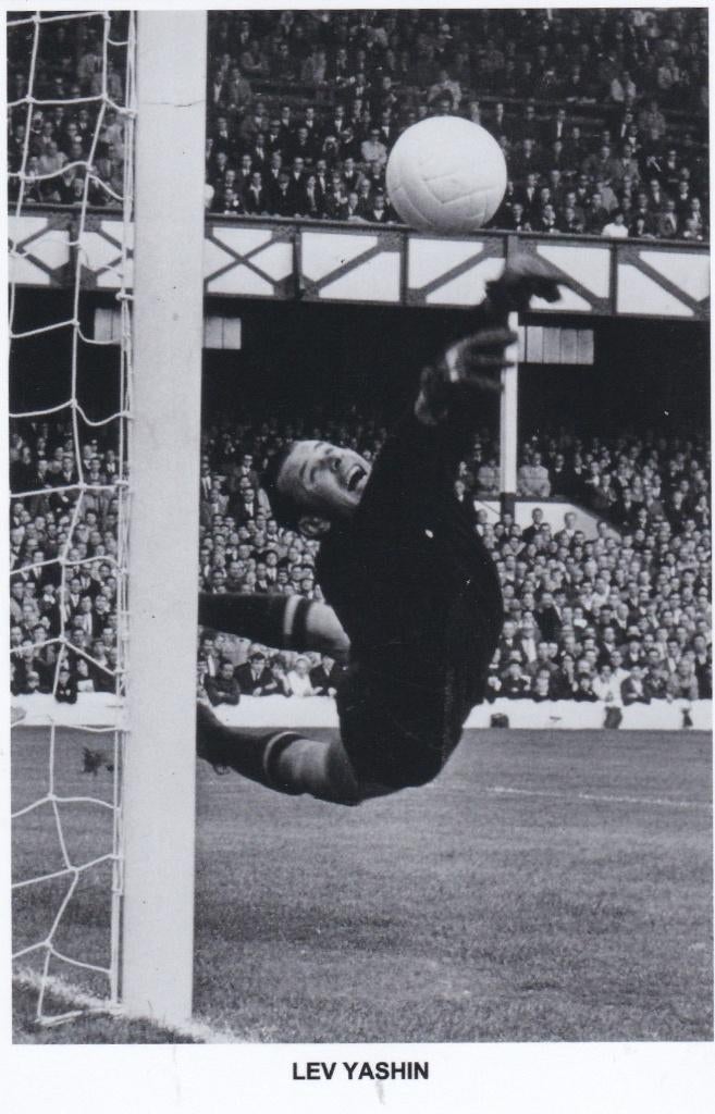 Lev Yashin beste doelman ooit Ansichtkaart in prima staat, Verzenden, Zo goed als nieuw, Buitenlandse clubs, Spelerskaart