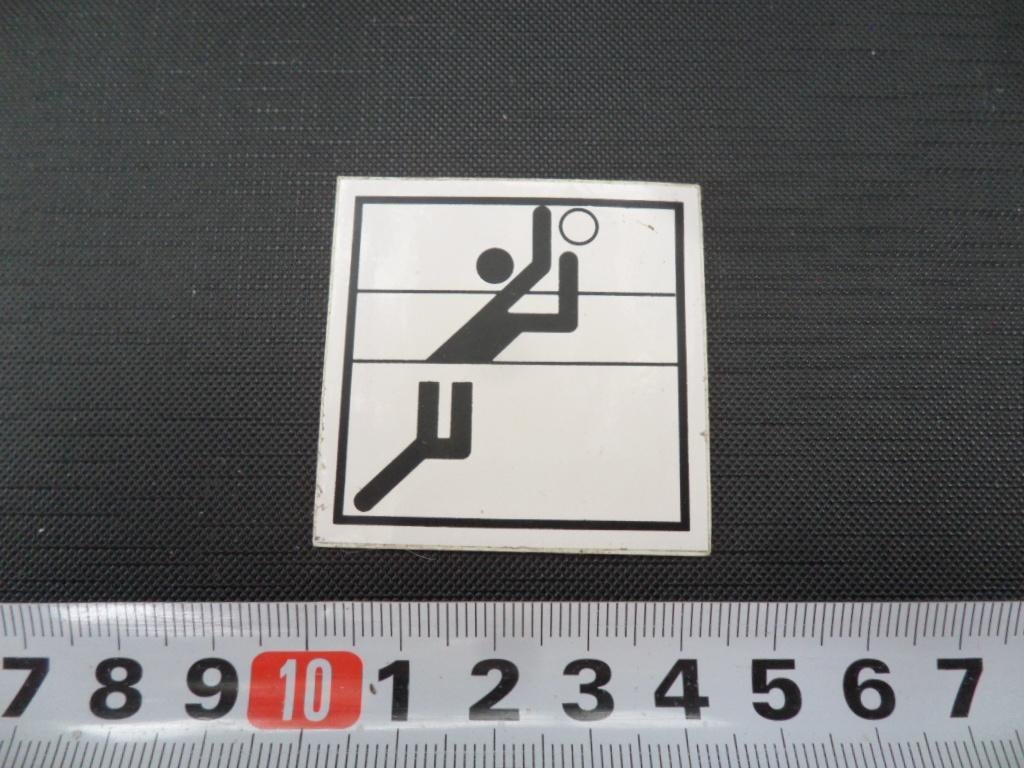 sticker pictogram sport volleybal, Ophalen, Zo goed als nieuw