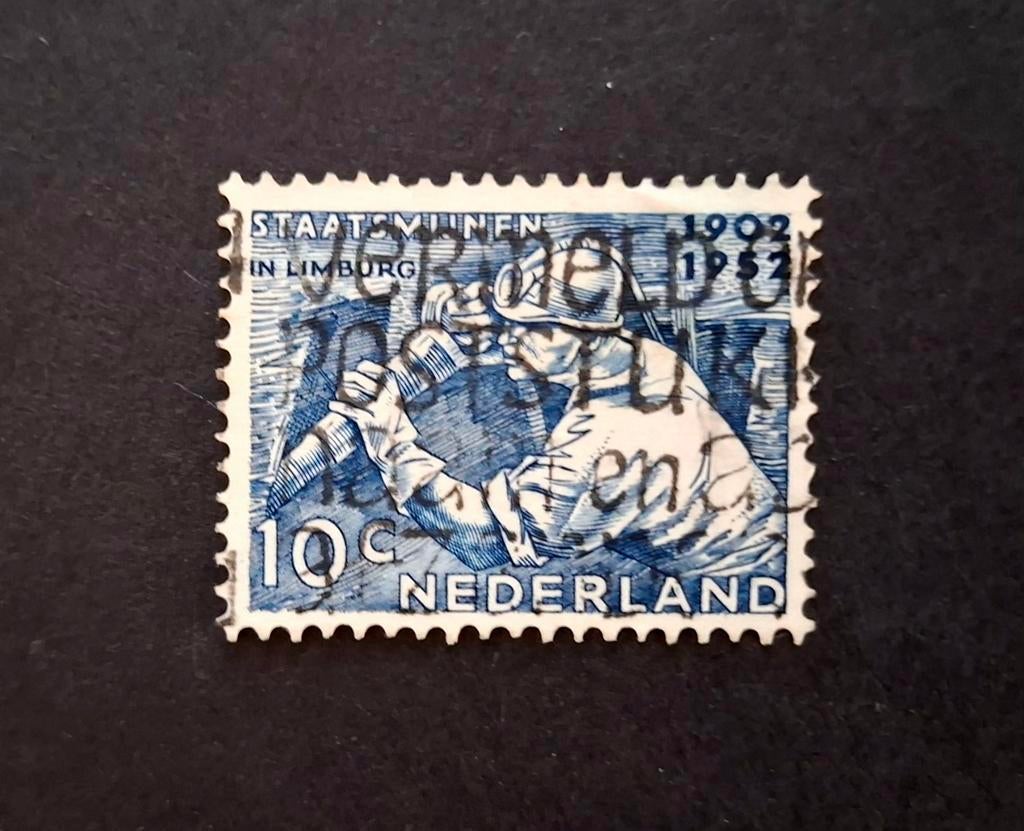 Nederland 1952 nvph 582 50 jaar  Nederlandse Staatsmijnen, Postzegels en Munten, Ophalen of Verzenden, Gestempeld