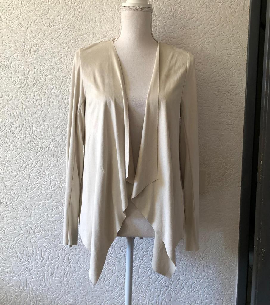 Maat 40 - vest van ESMARA - beigekleur, Ophalen of Verzenden, Zo goed als nieuw, Maat 38/40 (M), Beige
