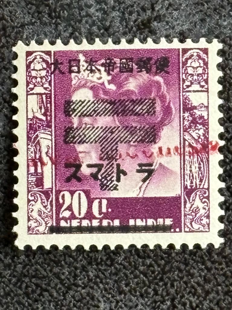 1945-48 DAI Nippon “Rep. Indonesia” op 255, 20 ct POSTFRIS, Postzegels en Munten, Ophalen of Verzenden, Postfris, Nederlands-Indië