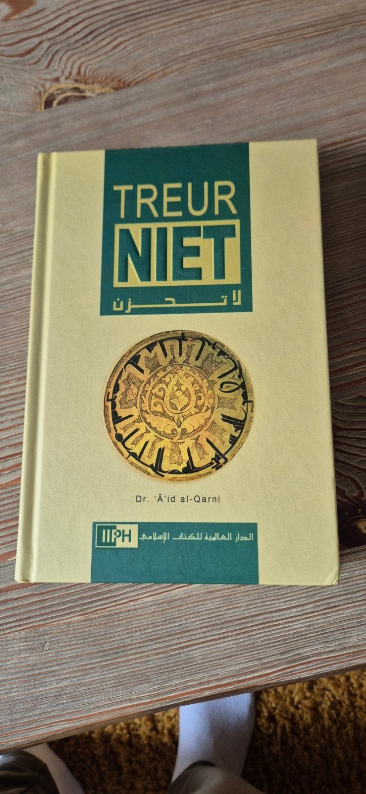 Treur Niet - Dr. 'Aïd al-Qarni (Islamitisch boek), Ophalen of Verzenden, Zo goed als nieuw, Dr. 'Aïd al-Qarni, Islam