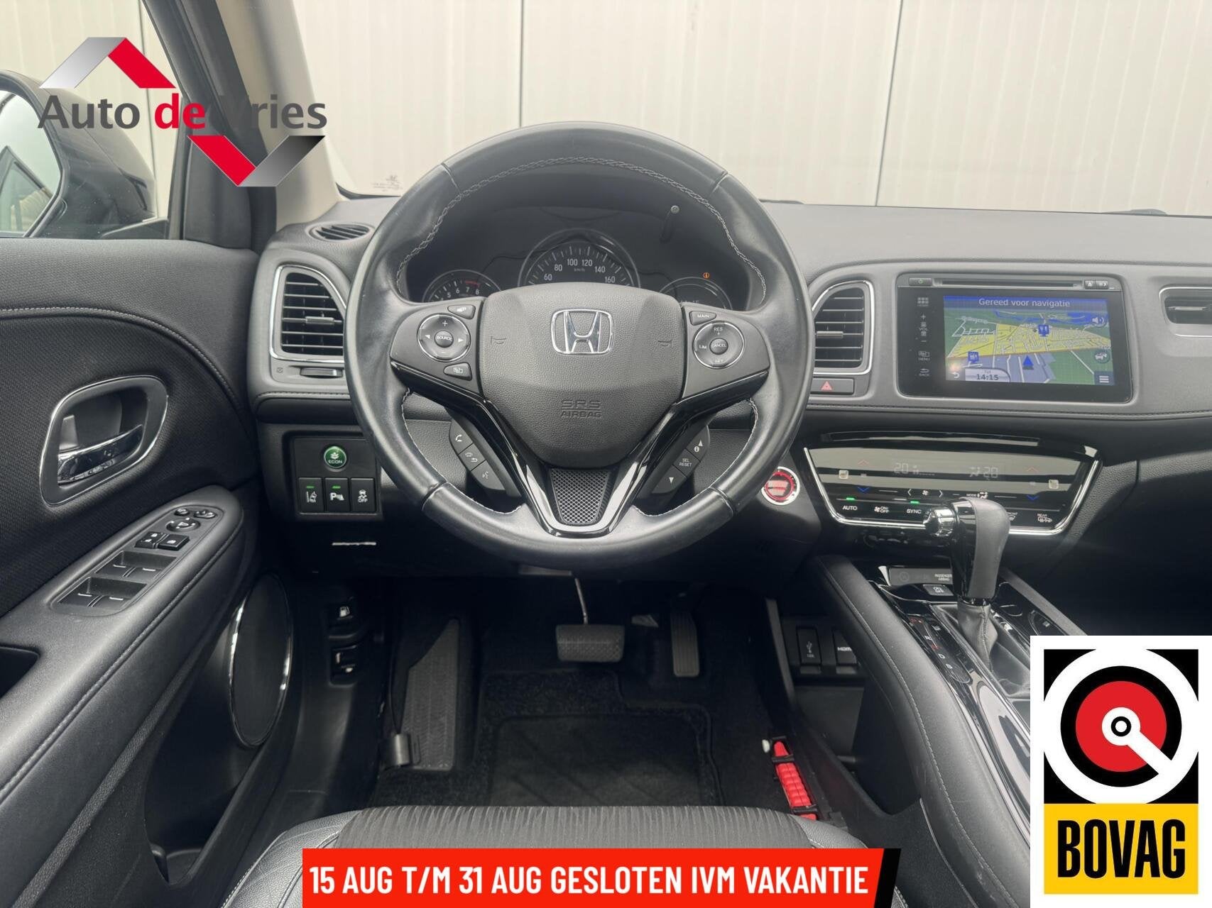 Honda HR-V 1.5 i-VTEC Executive|NL-Auto|Panoramadak|Navi, Met garantie (alle), Leder en Stof, Zwart, Bedrijf