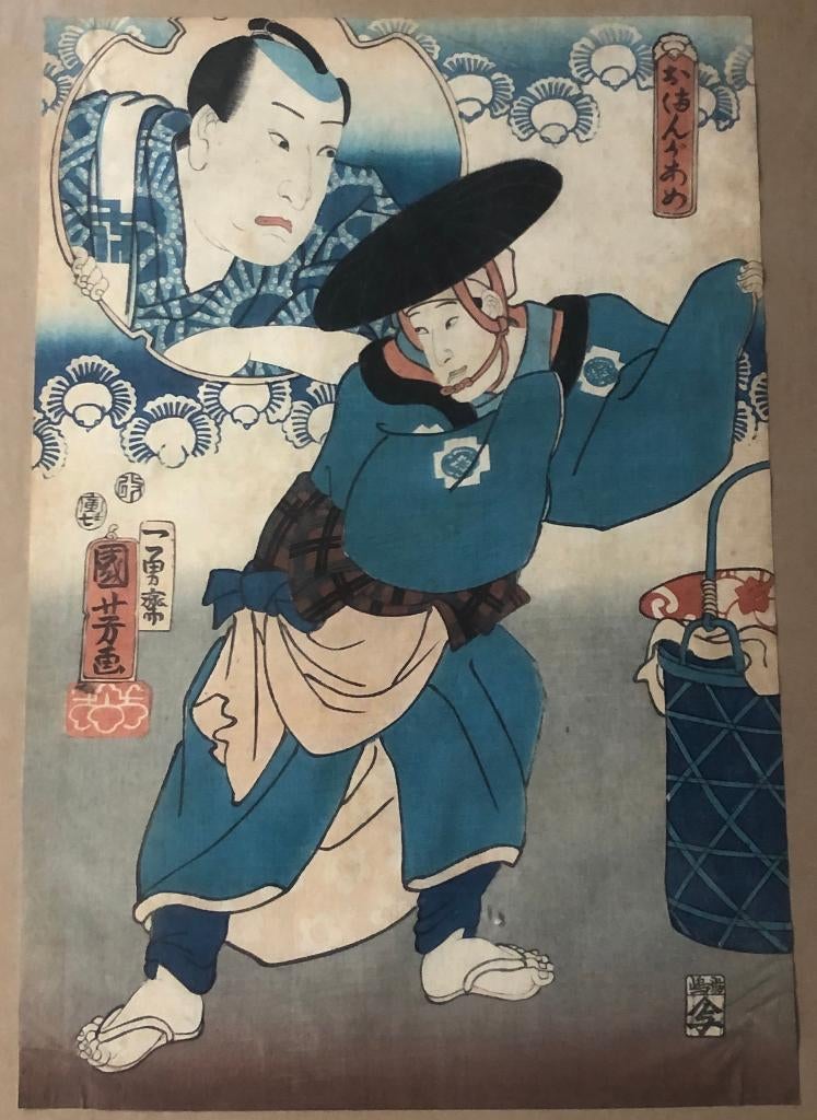 Japanse houtsnede in lijst Kuniyoshi Utagawa Snoepverkoper, Ophalen
