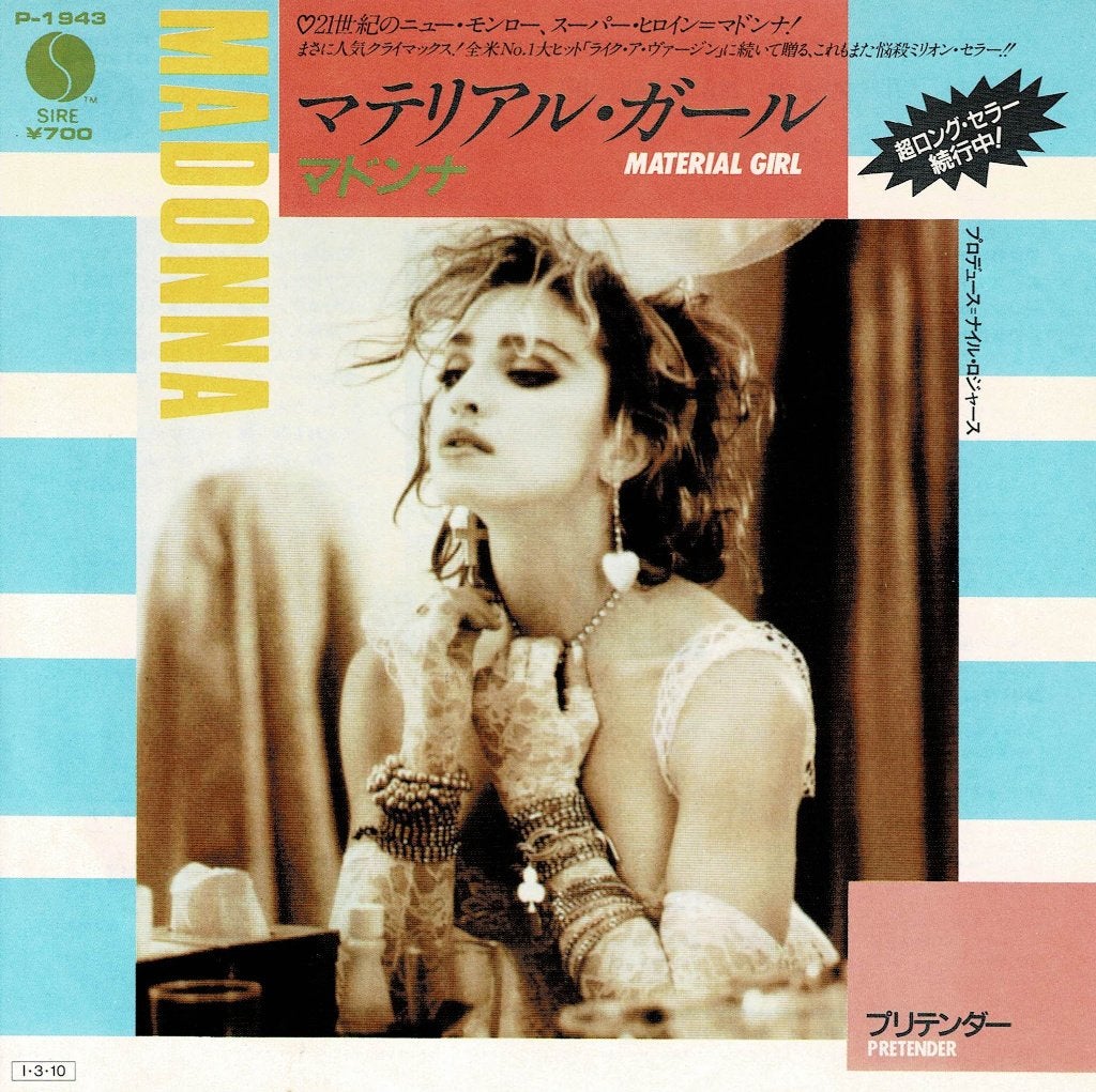 Madonna – Material Girl / Pretender (Japan 1985), Cd's en Dvd's, 7 inch, Ophalen of Verzenden, Zo goed als nieuw, Pop