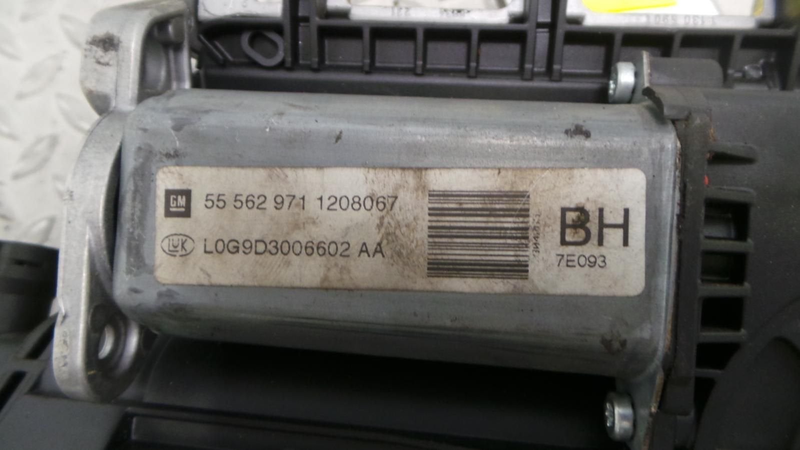 OPEL ASTRA SCHAKELMECHANISME 2005, Ophalen of Verzenden, Gebruikt, ARN erkend