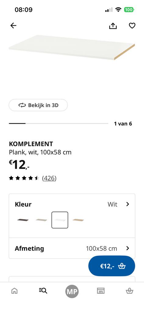 Komplementen 1 losse plank pax kast ikea 100x58, Ophalen, 200 cm of meer, 50 tot 100 cm, Zo goed als nieuw