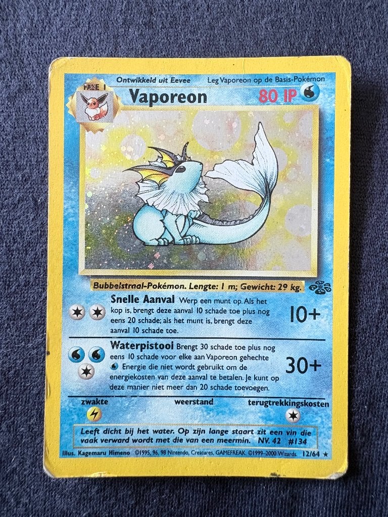 Vaporeon Holo - Jungle 12/64 - Good, Ophalen of Verzenden, Nieuw