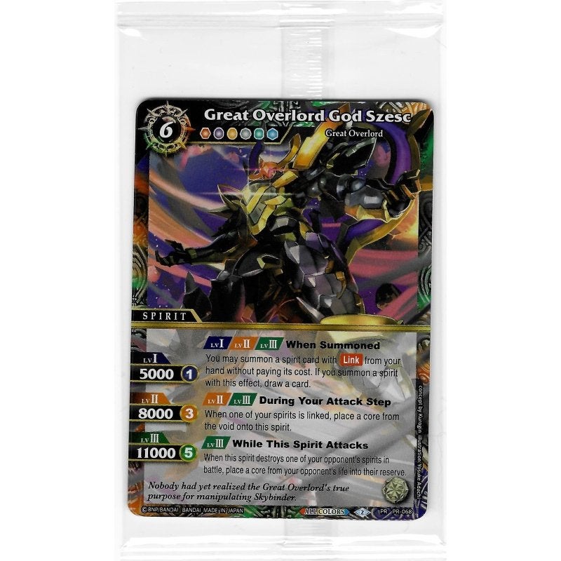 Battle Spirits Saga TCG - 2 x Great Overlord God Szesc Foil, Ophalen of Verzenden, Nieuw, Foil