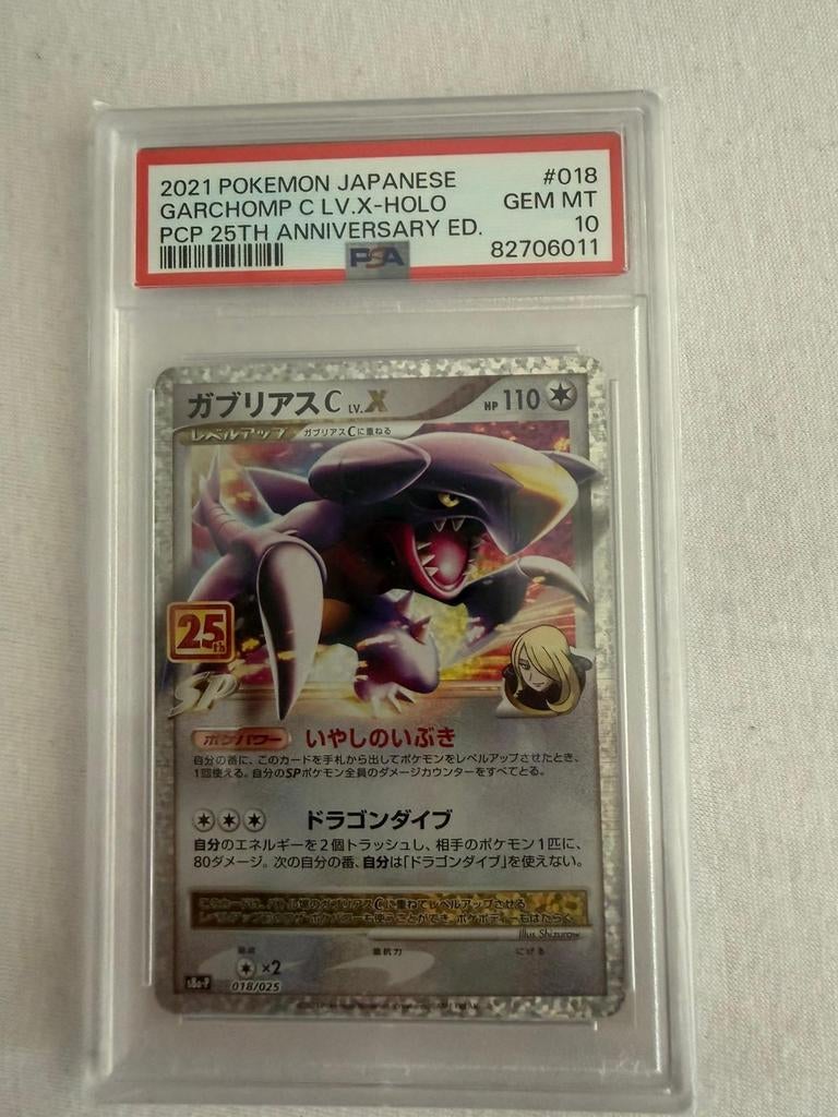 Garchomp C LV.X-Holo PSA 10 GEM MT - 25th Anniversary, Ophalen of Verzenden, Nieuw, Losse kaart, Foil