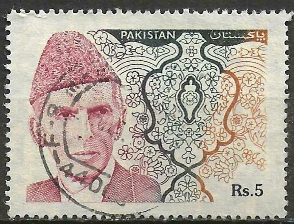 Pakistan 1989 - Yvert 855 - Mohammed Ali Jinnah (ST), Verzenden, Gestempeld, Zuid-Azië