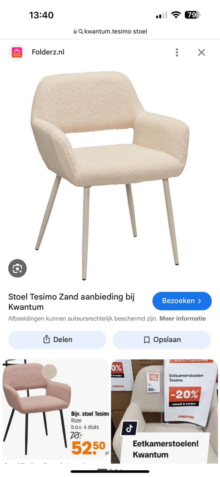 Kwantum  tesimo stoel 1 stuk, Ophalen of Verzenden, Zo goed als nieuw, Eén