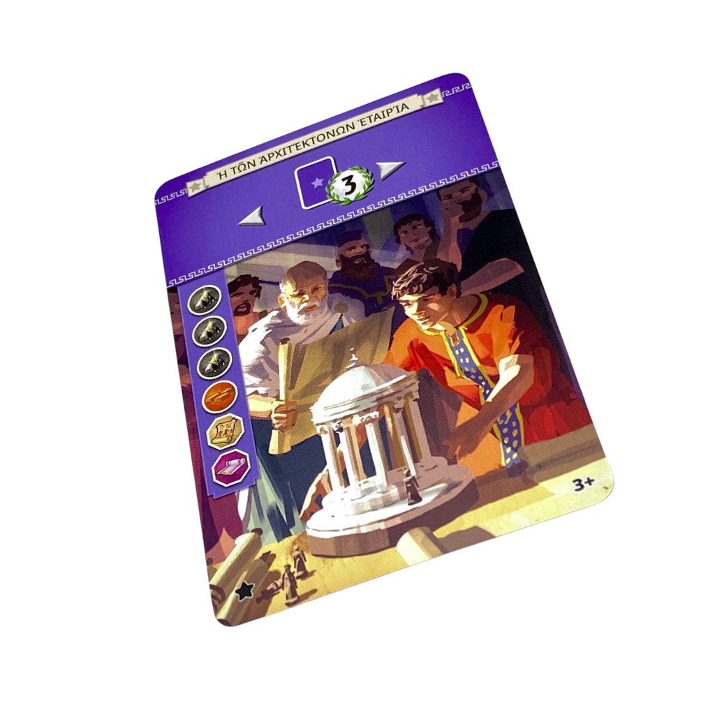 7 Wonders (Second Edition): Architects Guild Promo Card , Verzenden, Nieuw