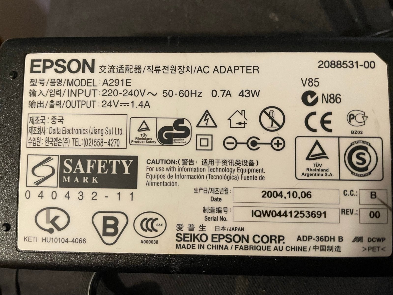 Epson A291E AC Adapter 24V 1.4A - Origineel, Ophalen of Verzenden, Gebruikt