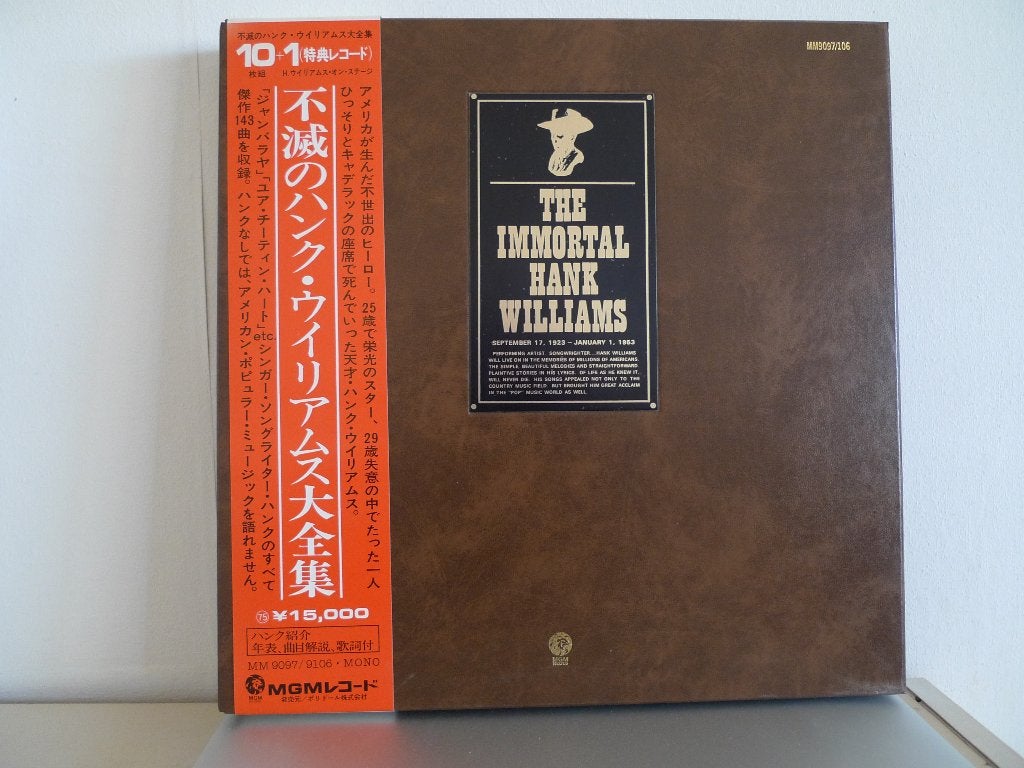 Hank Williams, " The Inmortal ", Cd's en Dvd's, Boxset, Ophalen of Verzenden, 12 inch, Nieuw in verpakking