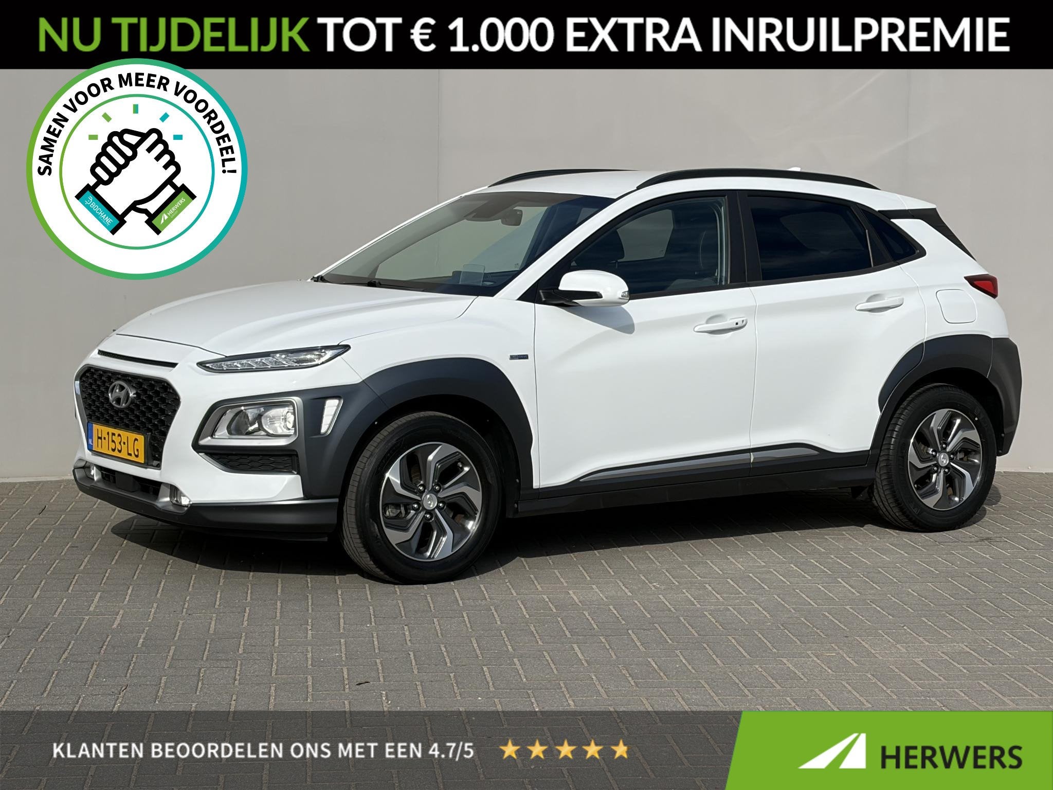 Hyundai Kona 1.6 GDI HEV Fashion / Trekhaak (1300 KG) / Acht