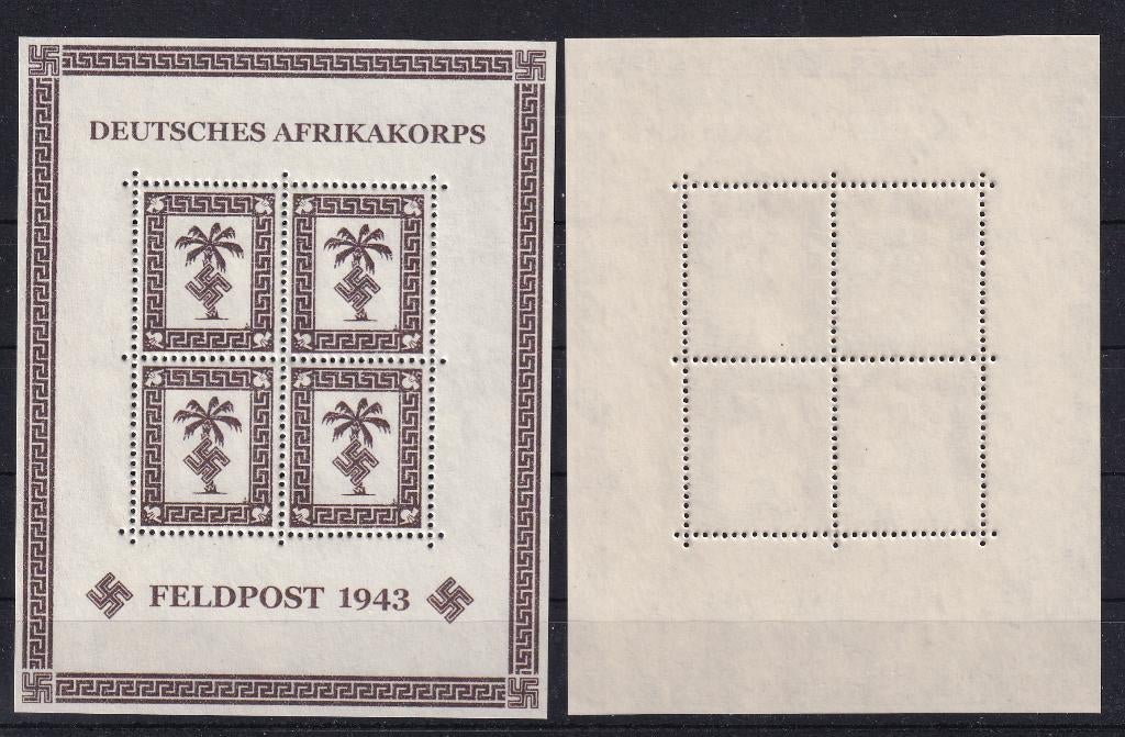 X122) 1943 Feldpost blok Tunis WO2 MNH geen garantie, Verzenden, Duitse Keizerrijk, Postfris