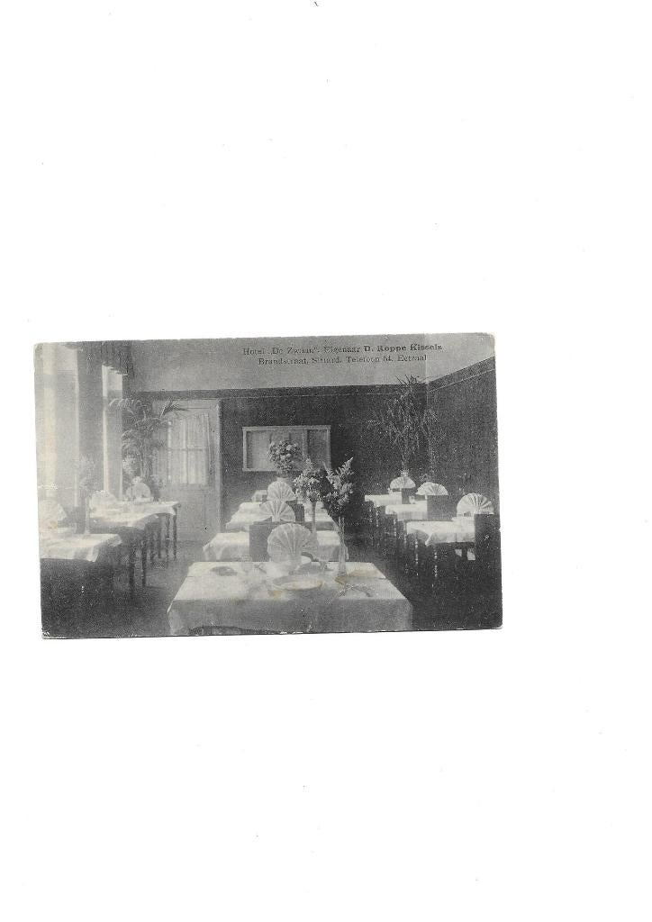 Sittard, hotel De Zwaan 2, Ophalen of Verzenden, 1940 tot 1960, Ongelopen, Limburg