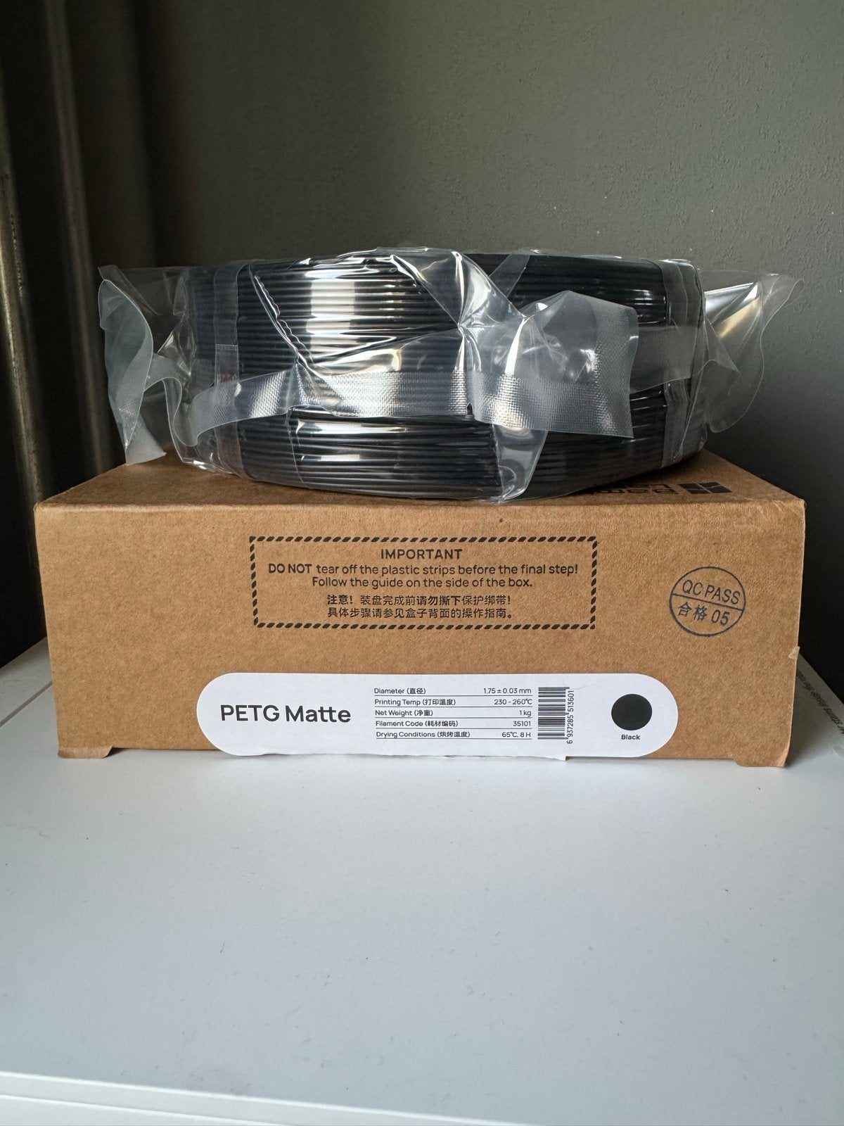 PETG Matte Zwart Filament 1.75mm 1kg, Computers en Software, Ophalen of Verzenden, Nieuw