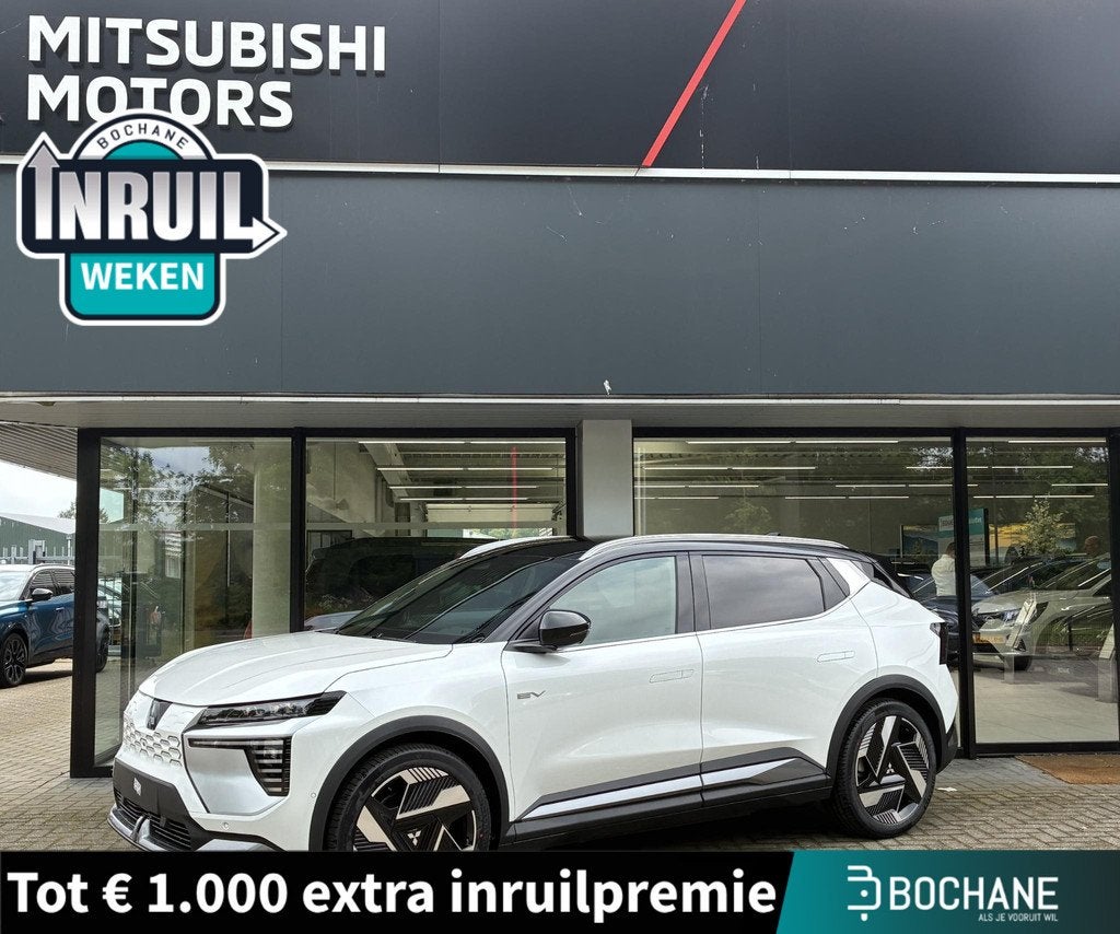 Mitsubishi Eclipse Cross Intense+ 87 kWh NIEUW UIT VOORRAAD, Auto's, Mitsubishi, Eclipse Cross, Huisgarantie, Met garantie (alle)