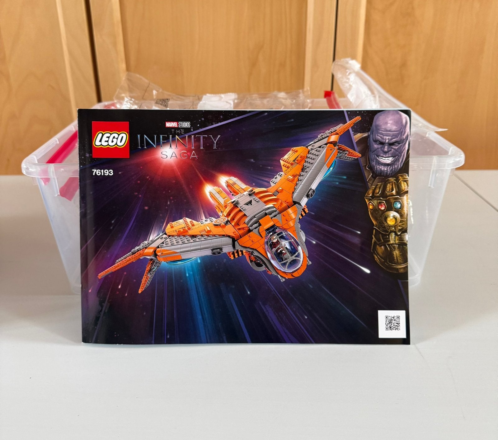 Lego Marvel Het schip van de Guardians 76193, Kinderen en Baby's, Speelgoed | Duplo en Lego, Marvel, Lego, Overige typen, Nieuw
