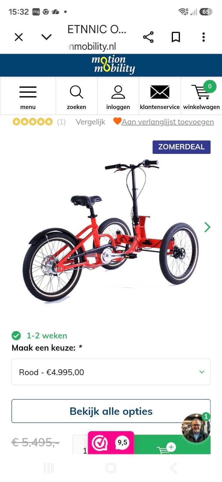 Etnnic driewieler rood, Ophalen, Zo goed als nieuw