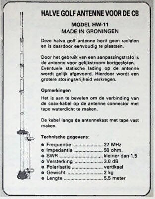 Armco HW11 gpa 27,5 27mc basis antenne, Ophalen of Verzenden, Nieuw, Antenne