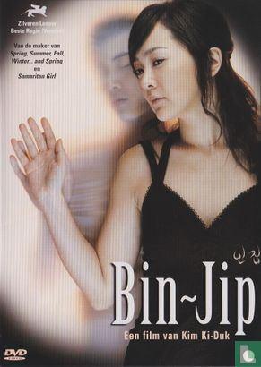 bin-jip ( lee seung-yeon , jae hee , kwon hyuk-ho ), Vanaf 16 jaar, Ophalen of Verzenden, Zo goed als nieuw, Overige gebieden