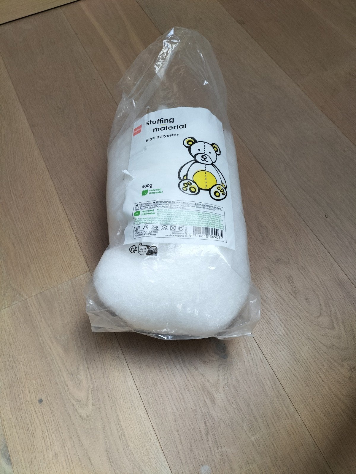 Vul materiaal, Ophalen, Zo goed als nieuw