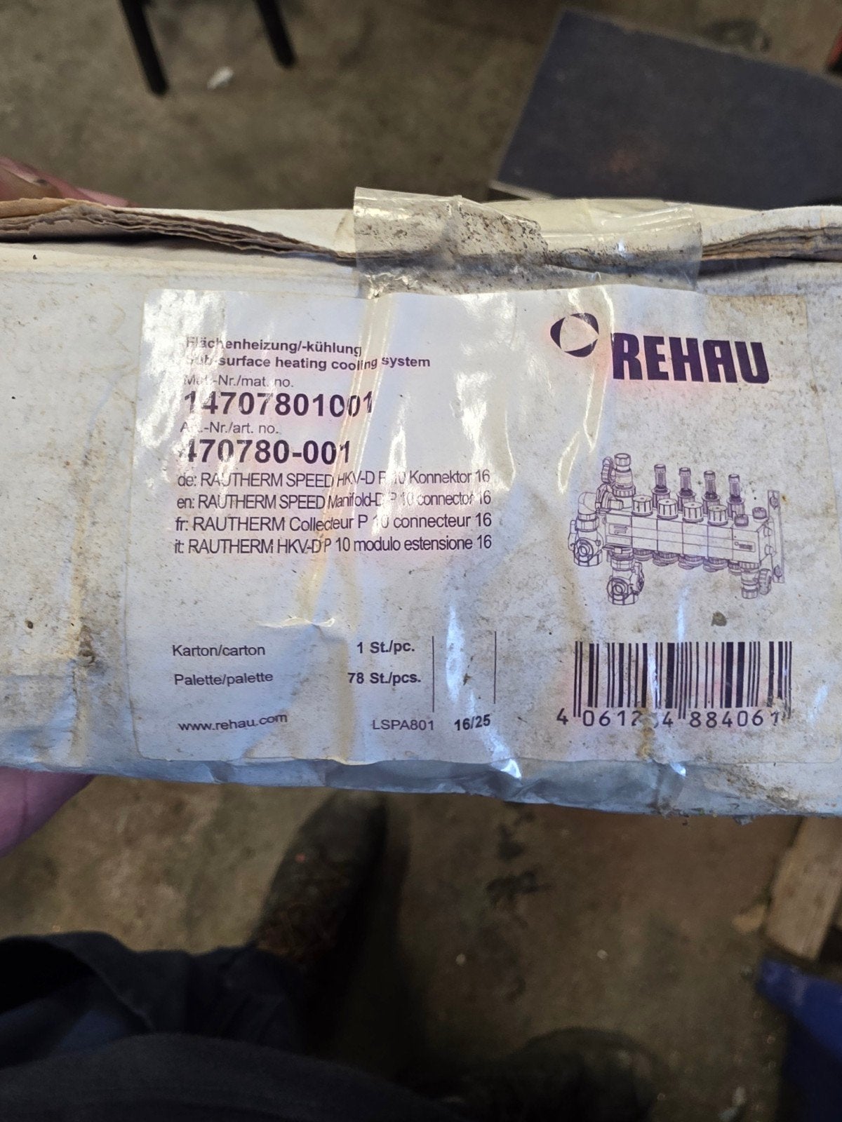 Rehau RAUTHERM SPEED HKV-D P verdeler 10-voudig, Ophalen of Verzenden, Nieuw, Overige typen