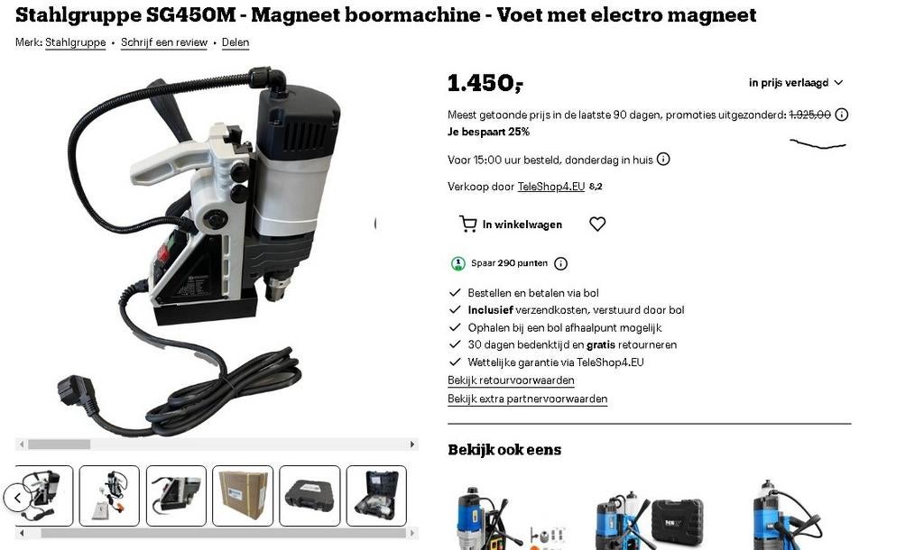 Nieuwe Stahlgruppe Magneetboormachine - Topkwaliteit!, Doe-het-zelf en Verbouw, 600 watt of meer, Variabele snelheid, Nieuw, Ophalen of Verzenden