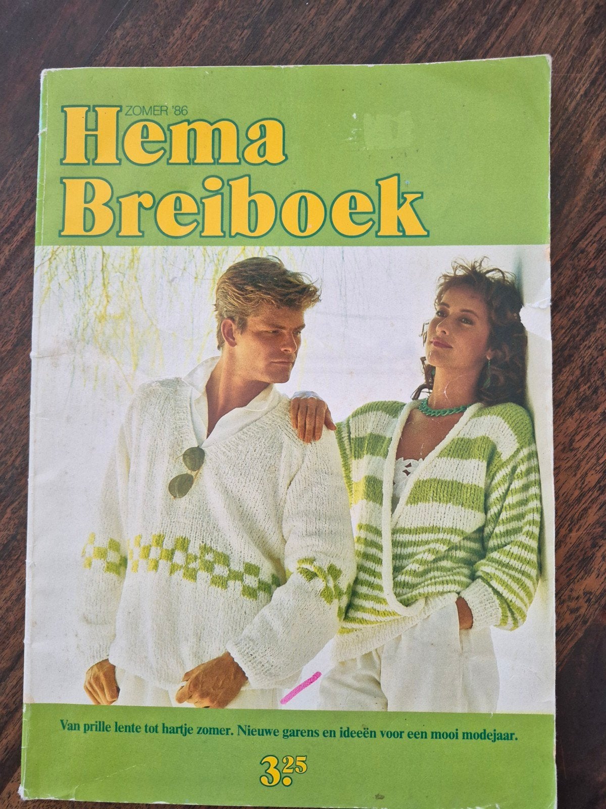 Vintage Hema breiboek,  zomer 1986, Ophalen of Verzenden, Zo goed als nieuw, Breien, Patroon of Boek