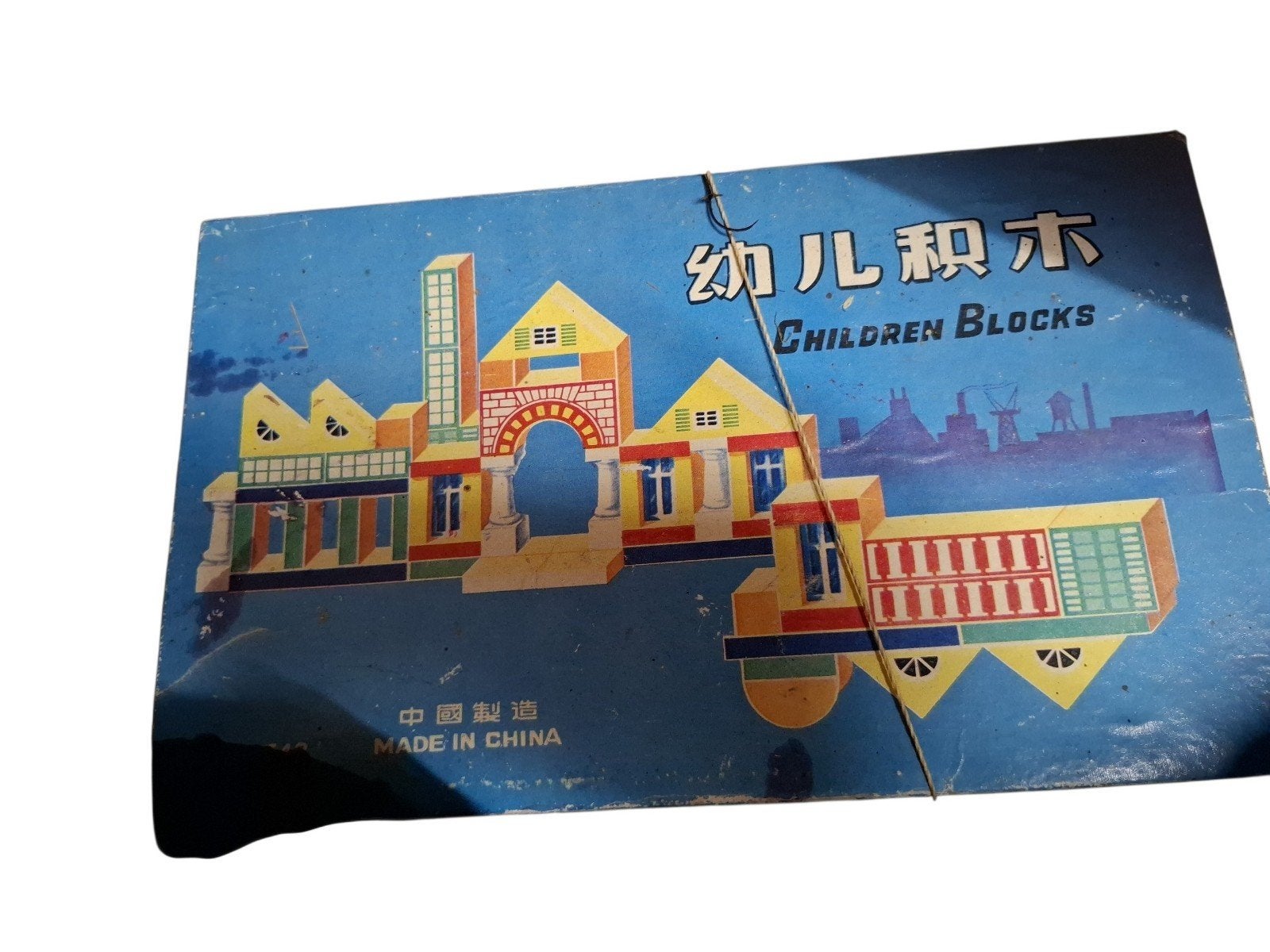 Vintage Kinderblokken Spel - Made in China, Ophalen of Verzenden