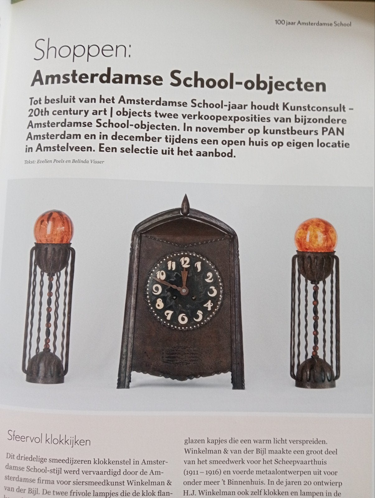 Art Deco Magazine nr. 14 - Amsterdamse School, Ophalen of Verzenden, Zo goed als nieuw, Overige typen